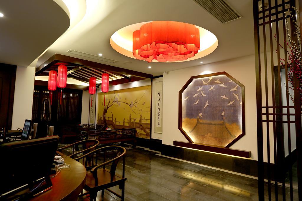 Yujiaqiao 格澜园庭宾馆酒店 外观 照片