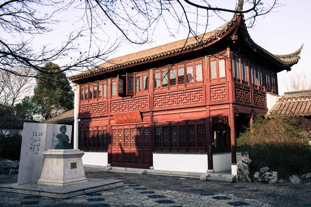 Yujiaqiao 格澜园庭宾馆酒店 外观 照片